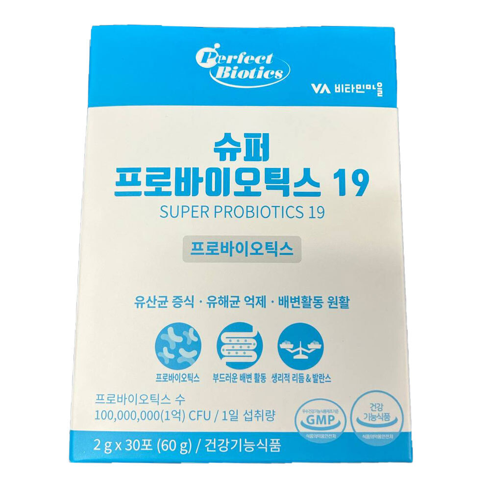 퍼펙트바이오틱스 슈퍼 프로바이오틱스 19 유산균 21,800원