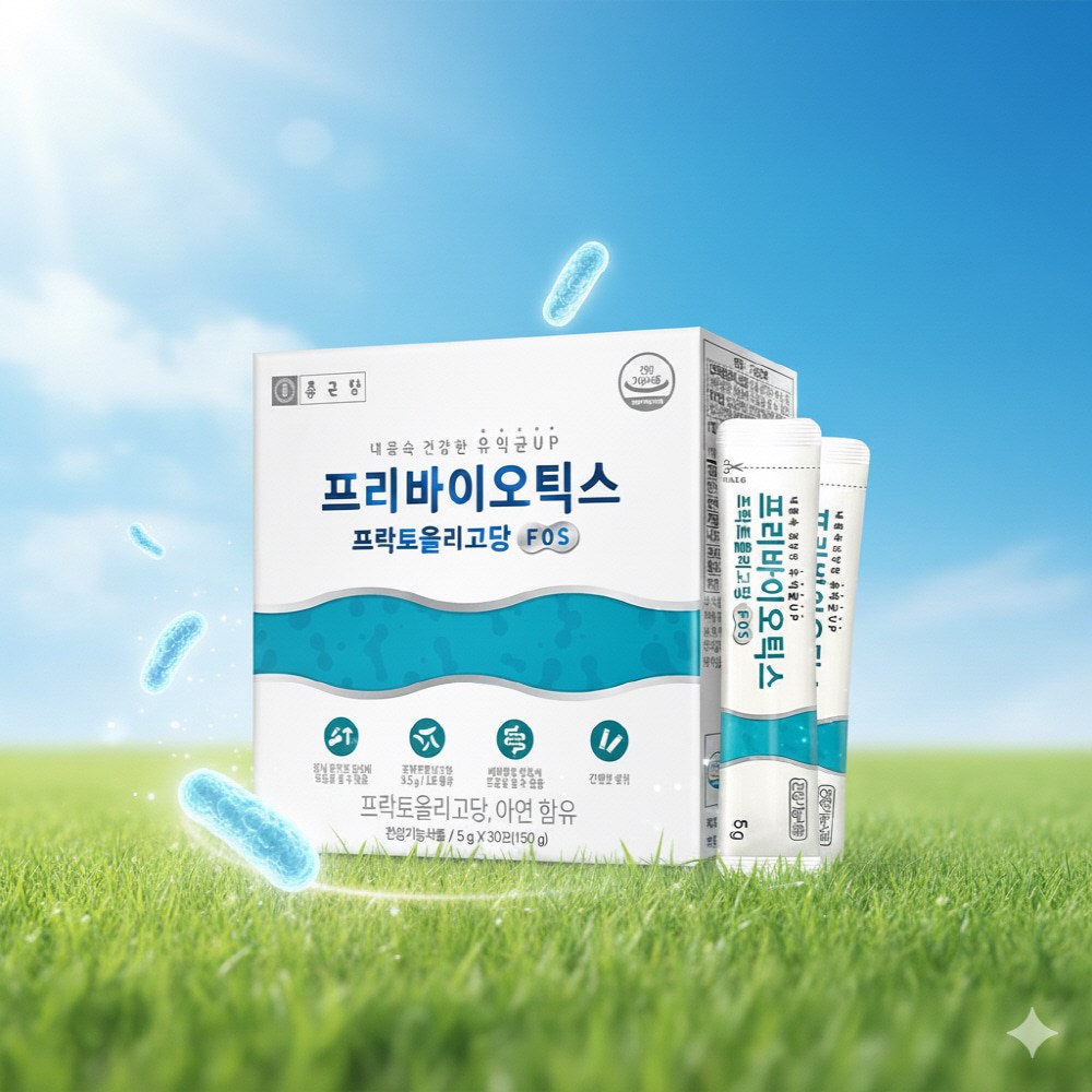 프로바이오틱스 유산균 프락토올리고당 아연 에프오엑스 장내 유익균 증식 및 배변활동에 도움, 1박스 18,500원