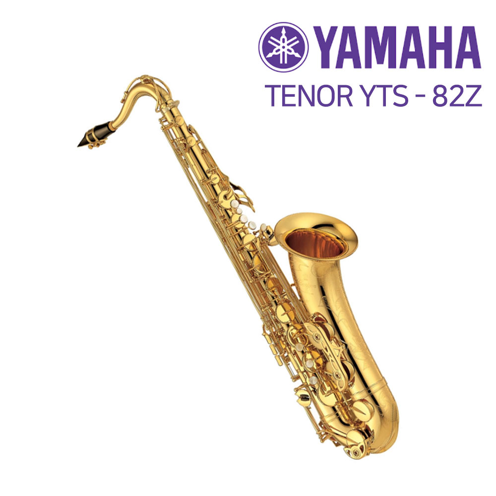 야마하 테너 YTS-82Z 색소폰, 단품, 1개 5,060,000원