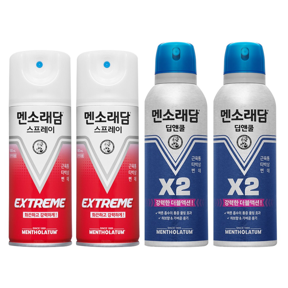 멘소래담 스프레이 파스 익스트림 180ml x 2개 + 딥앤쿨 에어졸 150ml x 2개 17,500원