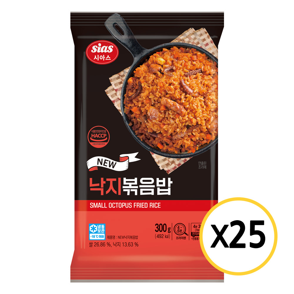 [현대프리마켓] 시아스 낙지 볶음밥 46,790원