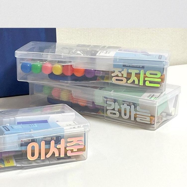 스테들러 문구세트 초등학생 입학선물 신학기 준비물 22,700원