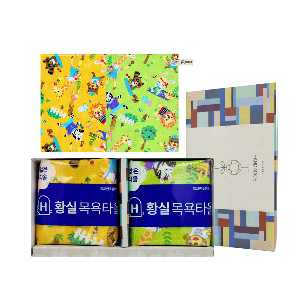 황실타올 목욕 타올 대군세트 A2형 5,870원
