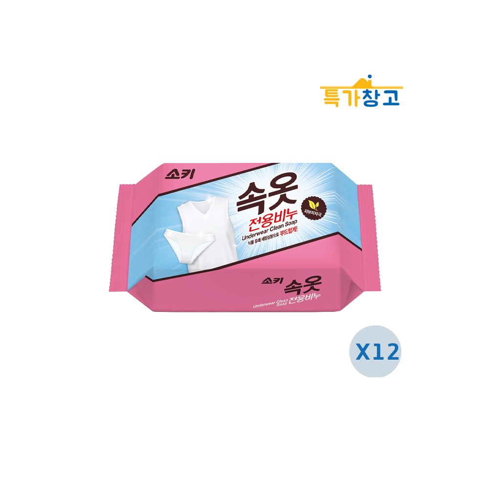 소키 속옷 전용비누 15,200원