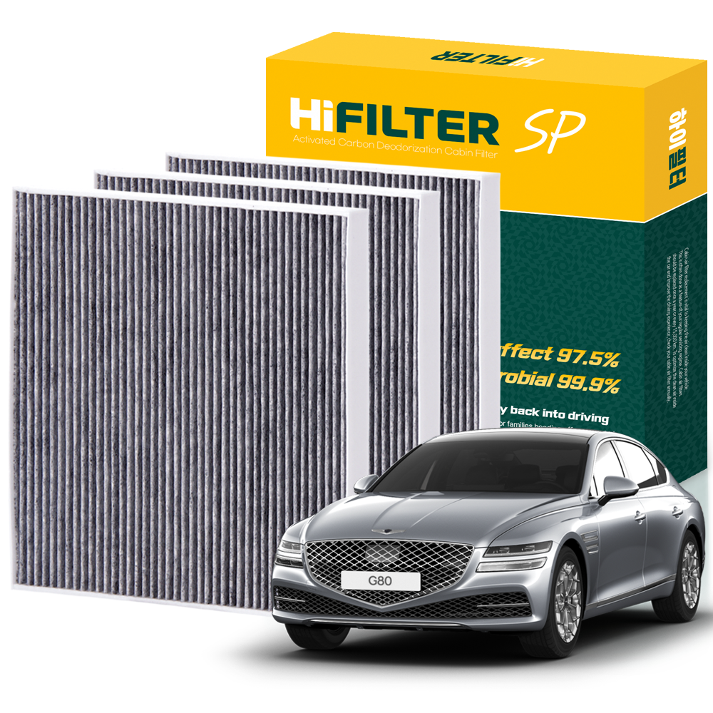 하이필터 현대 자동차 제네시스 활성탄 에어컨필터 12,900원