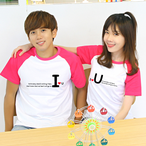 <해피앤티> '사랑해유' - 반팔나그랑 커플티 주문제작 <커플티> <커플룩> 18,900원