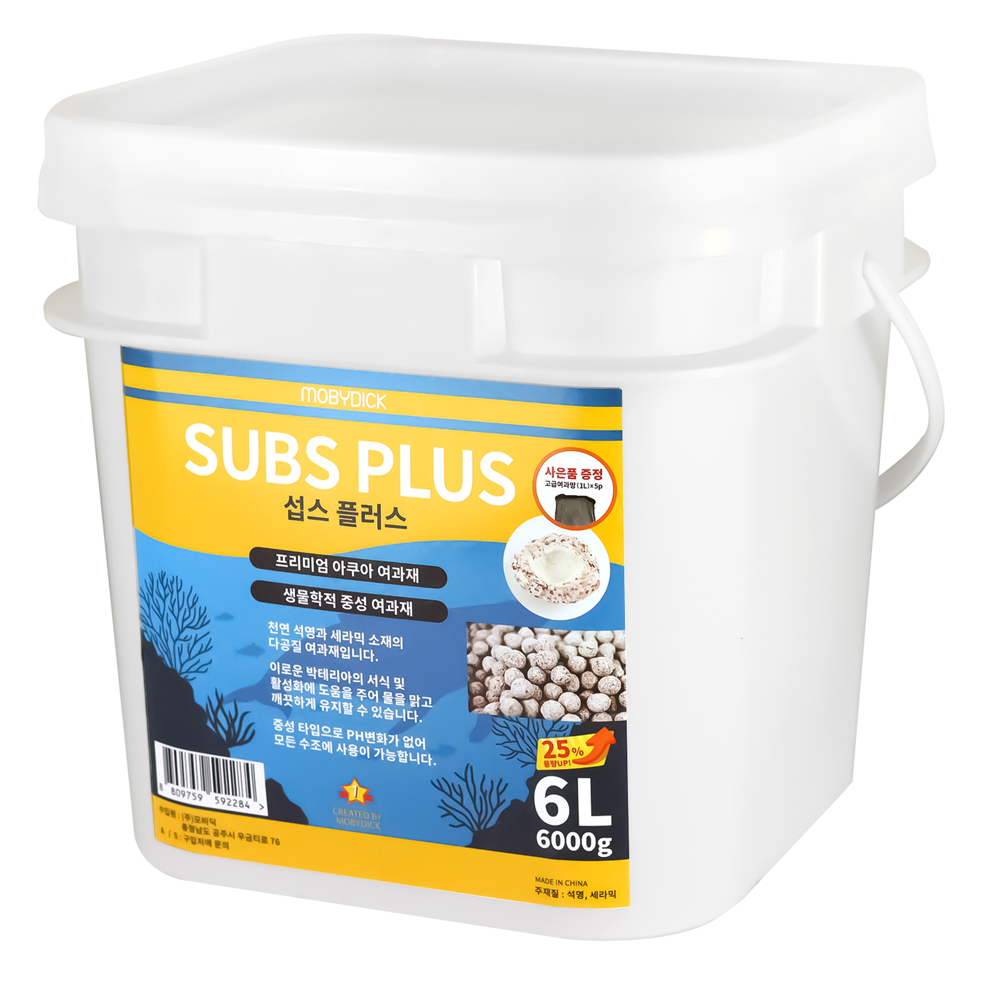모비딕 섭스 플러스 여과재 6L + 여과망 5p 세트 37,500원