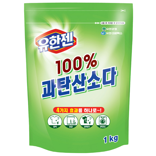 유한젠 100% 과탄산소다 표백제 5,770원