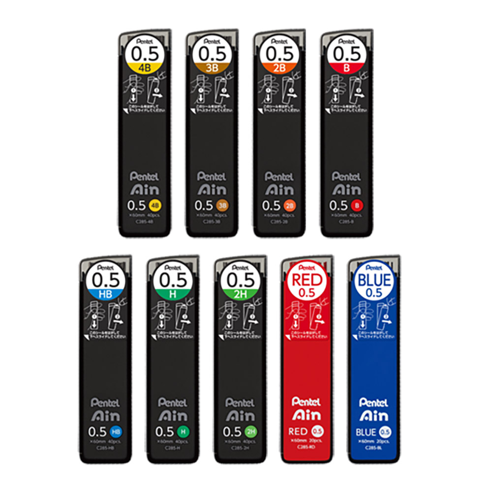 펜텔 샤프심 아인 (블랙케이스) 0.5mm 부드러운 필기감 샤프리필 2,050원