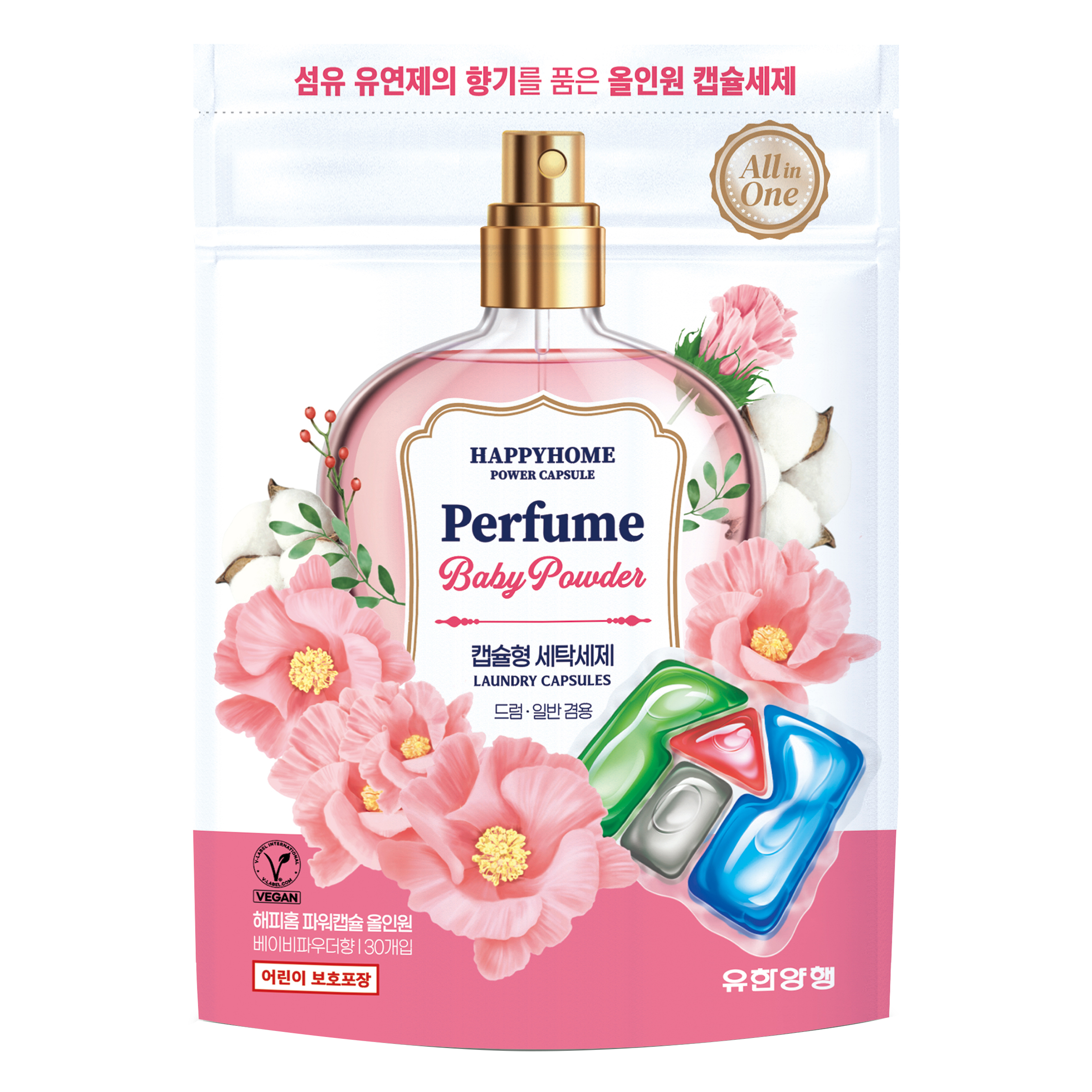 해피홈 퍼퓸 파워캡슐 베이비파우더, 30개입, 1개 12,690원
