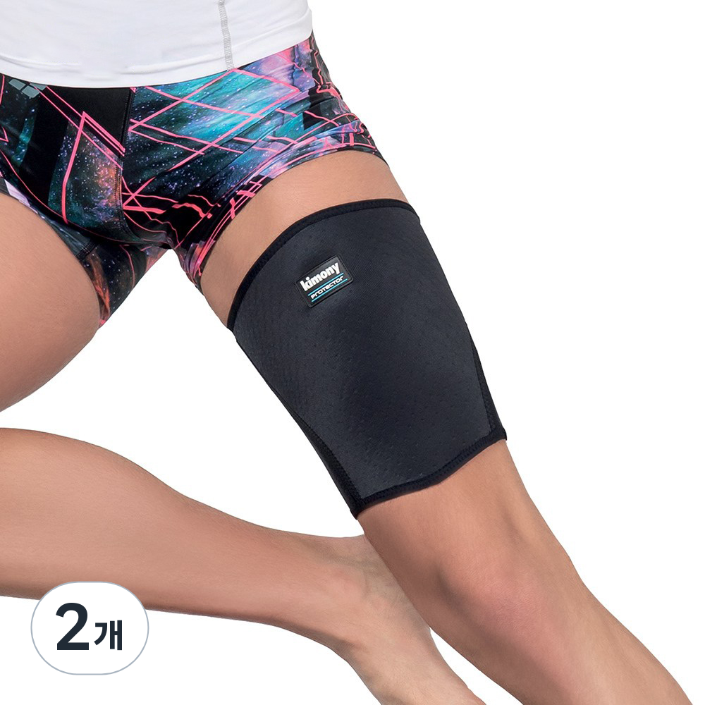 키모니 허벅지 슬리브 보호대 40,000원