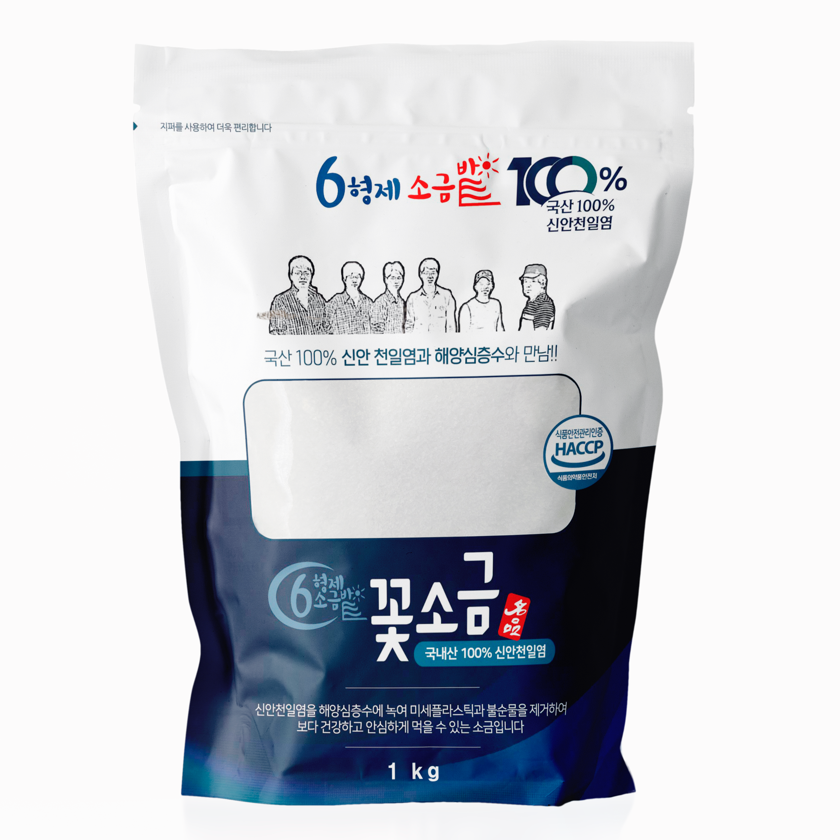 햅썹(HACCP)인증 미세플라스틱 제거한 해양심층수 꽃소금 아기소금 국산 100% 가는 소금, 1kg, 1개 7,040원
