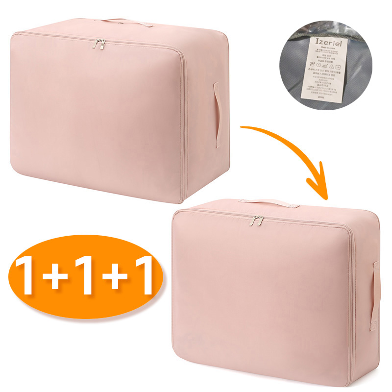 1+1+1 이불 압축 특대형 파우치 대용량 부피순삭 패딩 실크 이불 정리함 겨울 옷 바지 포장팩 캠핑이불가방  3개세트 24,580원