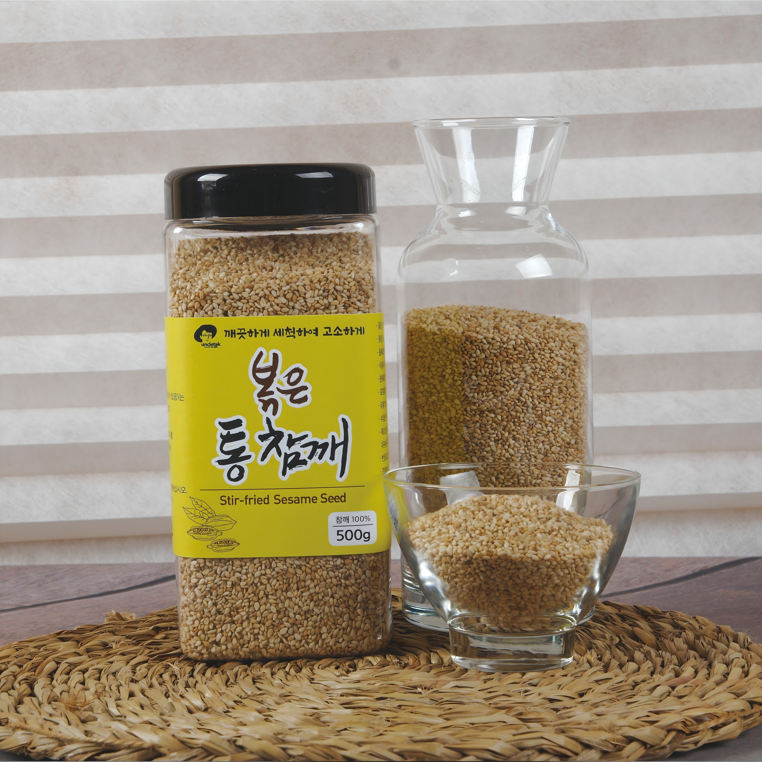 엉클탁 통에담은 볶은 통 참깨 5,980원