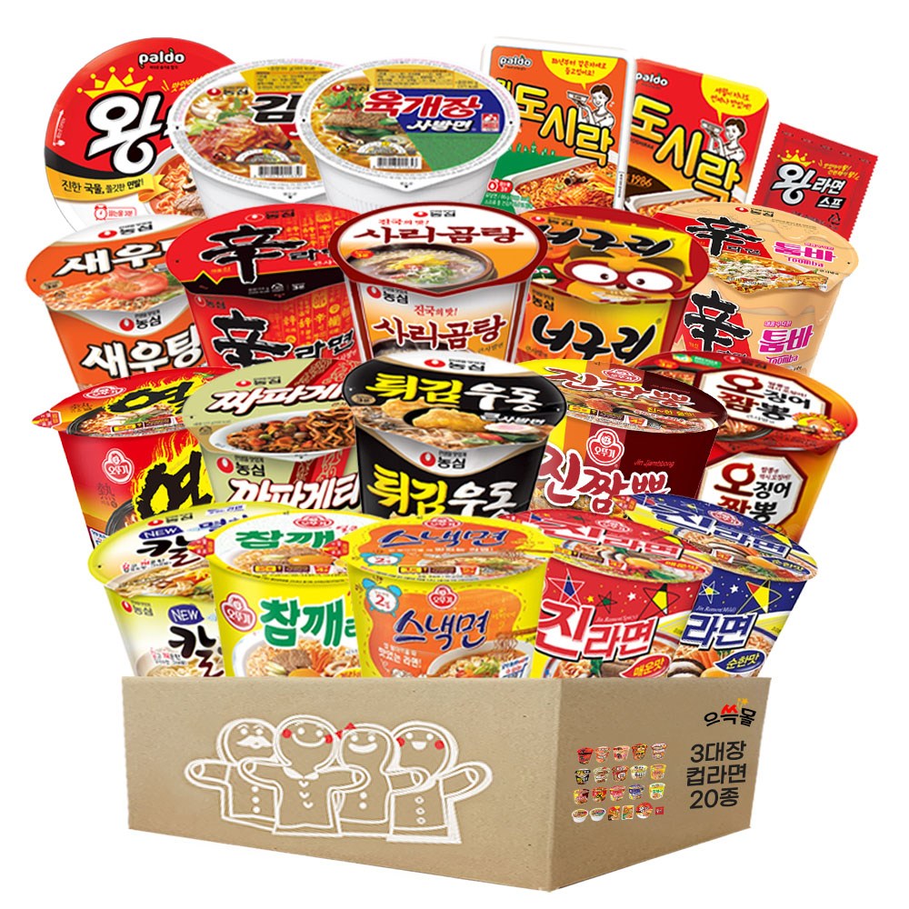 3대장 컵라면 20종 세트 농심 오뚜기 팔도 신라면 새우탕 튀김우동 짜파게티 너구리 사리곰탕 오징어짬뽕 툼바 진라면 스낵면 열라면 참깨라면 진짬뽕 도시락 왕뚜껑 사발면 육개장 25,900원
