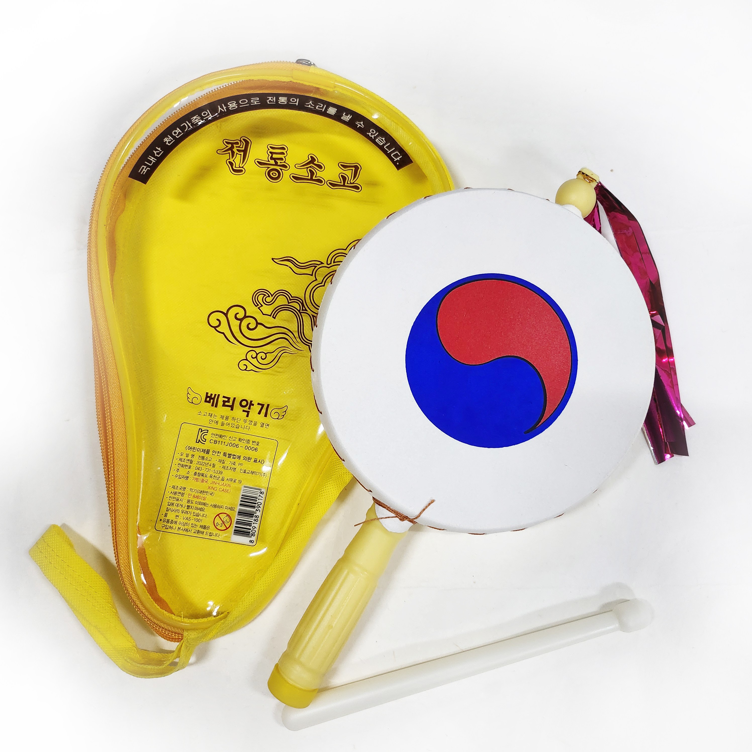 [동화오피스] 베리악기 소고 / 어린이 초등학생 전통 국악기 74,500원