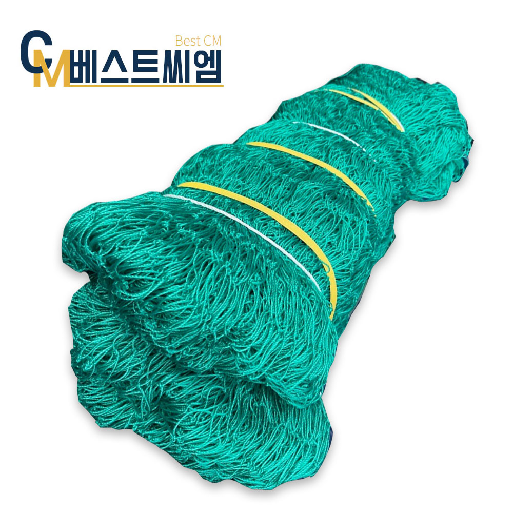 베스트씨엠 결망 60합 코 6cm 길이50m 양계망 사육망 새망 울타리망, 1개 65,500원