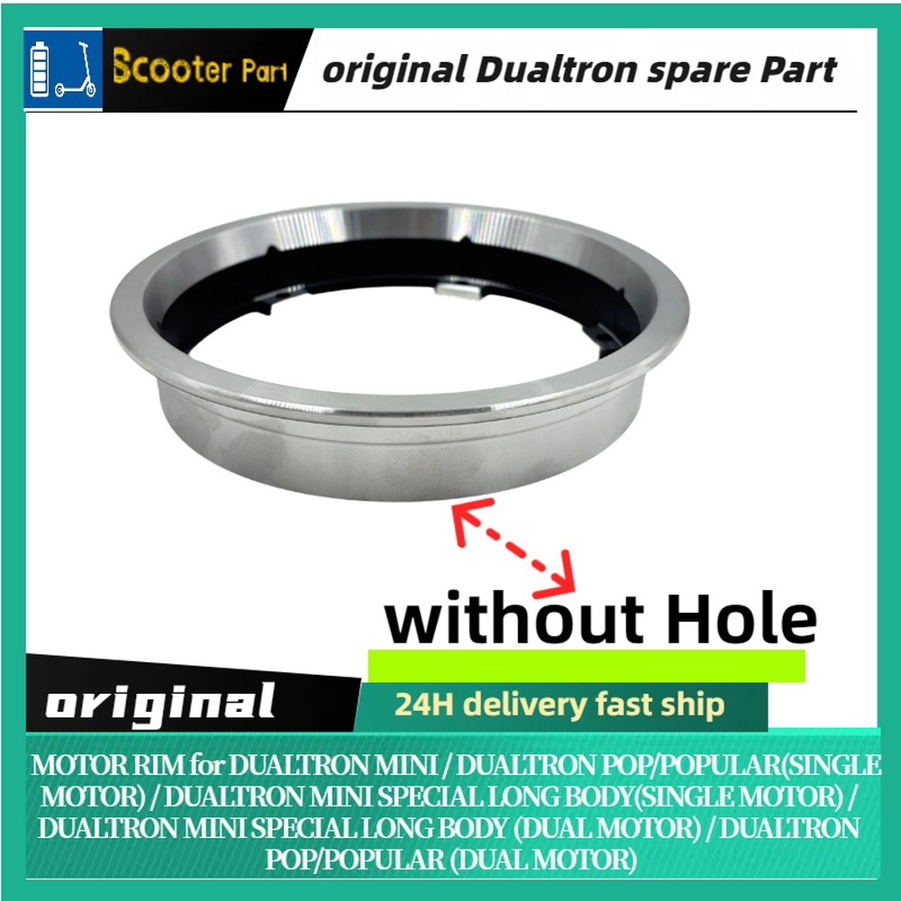 DUALTRON 미니 소형 호환 전기 스쿠터 뒷바퀴 DT Mini 호환Dualtron 부품 휠 허브 림 55,700원