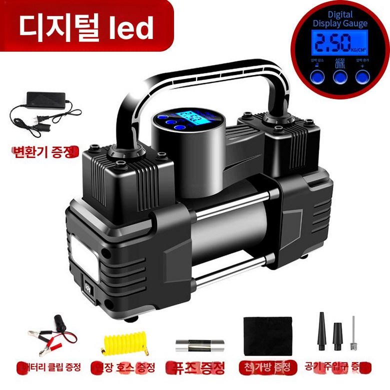자동차 전동 공기 펌프 휴대용 고압 이중 실린더 타이어용 161,200원