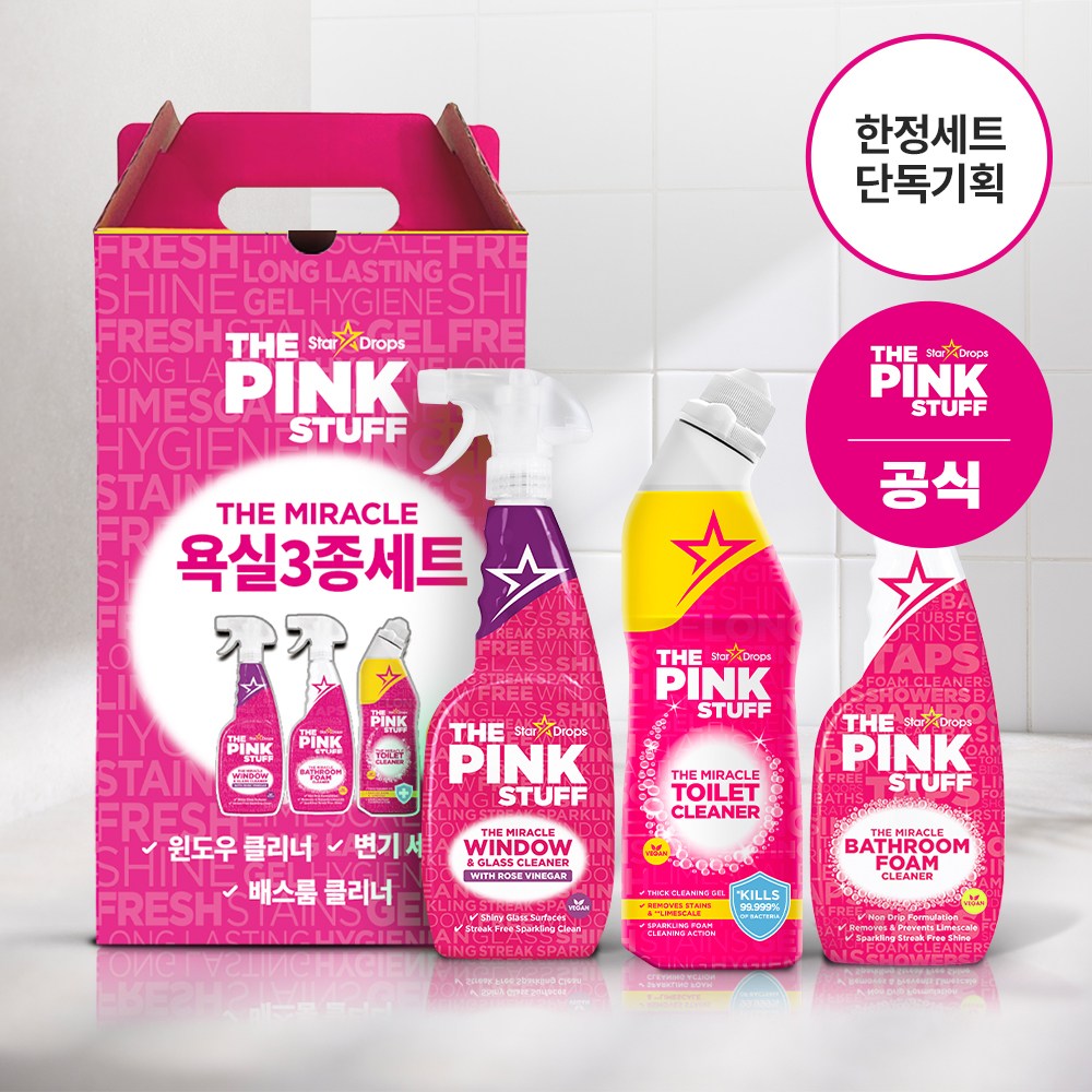 핑크스터프 욕실3종 변기세정제+배스룸폼클리너+윈도우클리너 43,400원