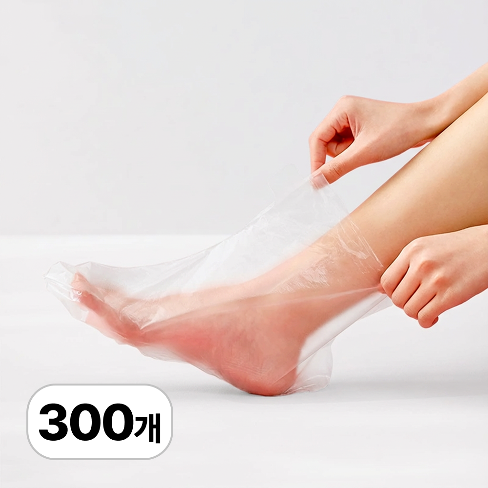 로멀리 일회용 발 보습 비닐 랩 4,900원