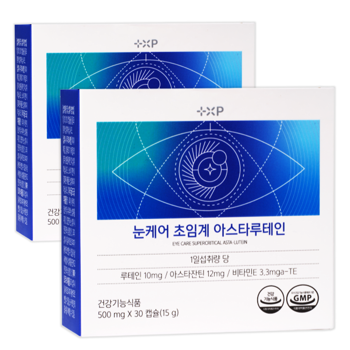 눈케어 초임계 고함량 아스타잔틴 12mg 영양제 눈 피로도 개선 항산화 세포 보호, 2세트, 30정 63,000원