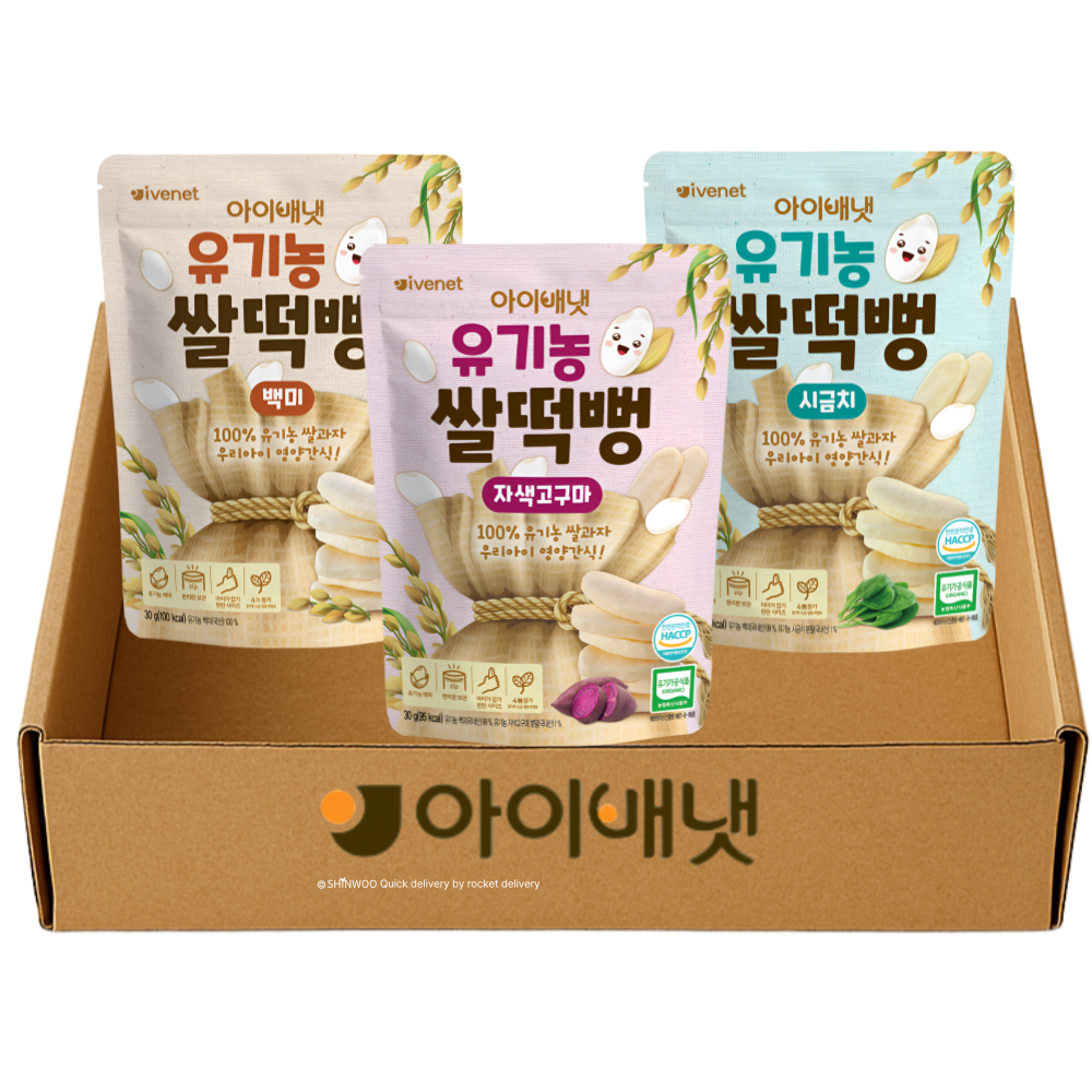 아이배냇 쌀떡뻥 3종 자색고구마 30g+백미 30g+시금치 30g 11,890원