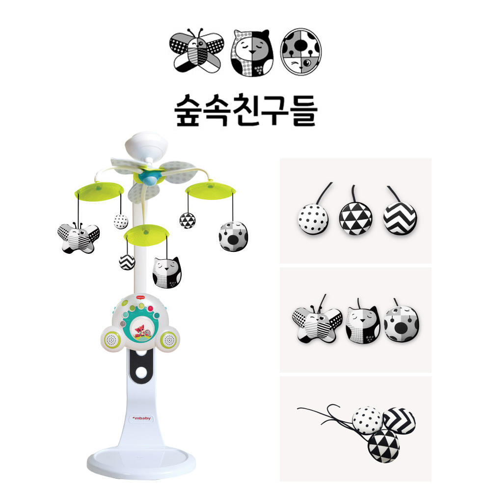 타이니러브 모빌호환 컬러 모빌인형 교체형 11,100원