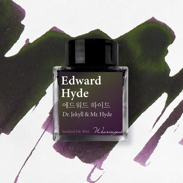 글입다 에드워드 하이드 (지킬 투 하이드)  잉크 30ml 24,800원