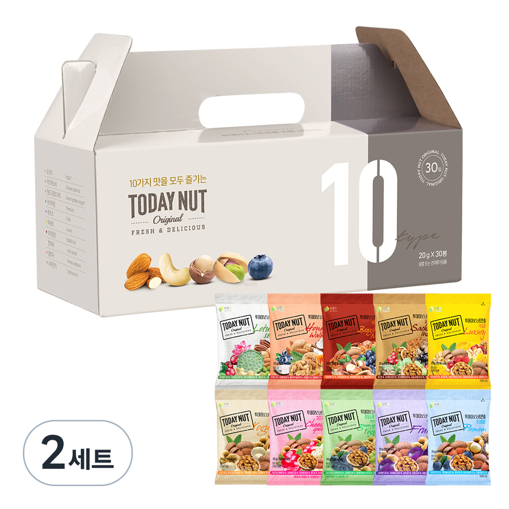 투데이넛 너트한줌 10종 30입 견과 선물세트 600g 41,800원