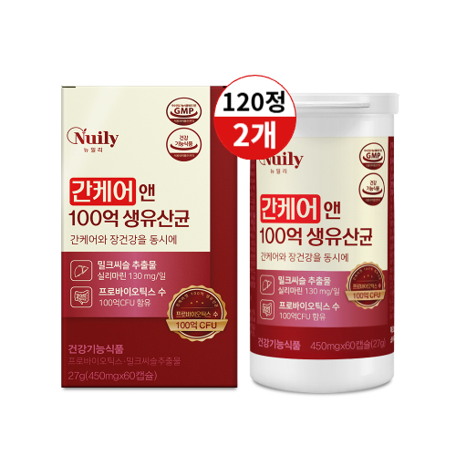 뉴일리 현대인 장건강 간케어 100억 생유산균 밀크씨슬추출물 136,000원