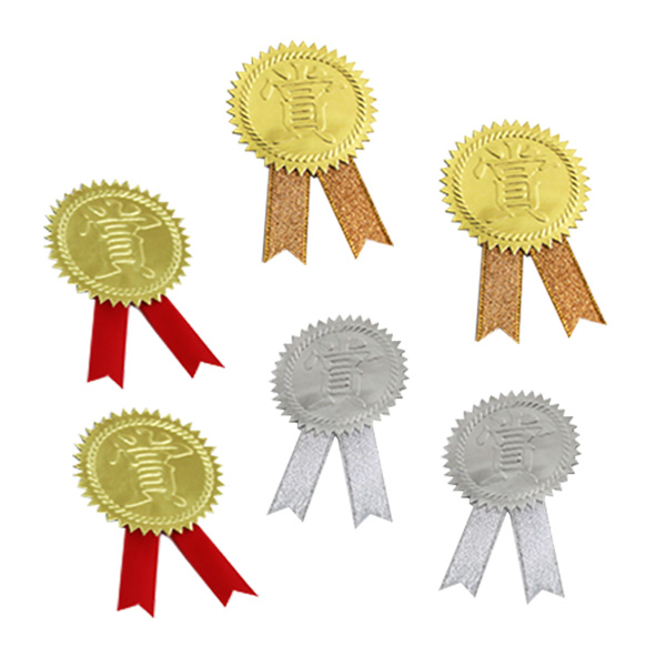 페이퍼포레스트 금상 은상 무지 상장리본 상스티커세트, 상장스티커100, NO1 금장스티커(100장) 39,500원