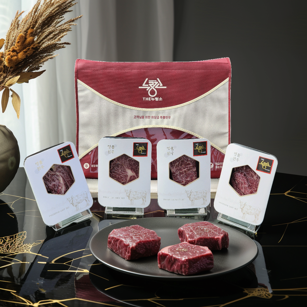 더누렁소 투뿔 1++ No.9 한우 명품 선물세트 4종 (꽃등심+채끝살+부채살+꽃살), 추석 명절 프리미엄 구이용 선물, 총 1kg + 고급 가방포장 172,800원