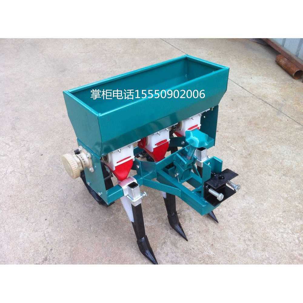 모종 이식기 보리파종기 보행형 트랙터 비료 경운기 275,800원