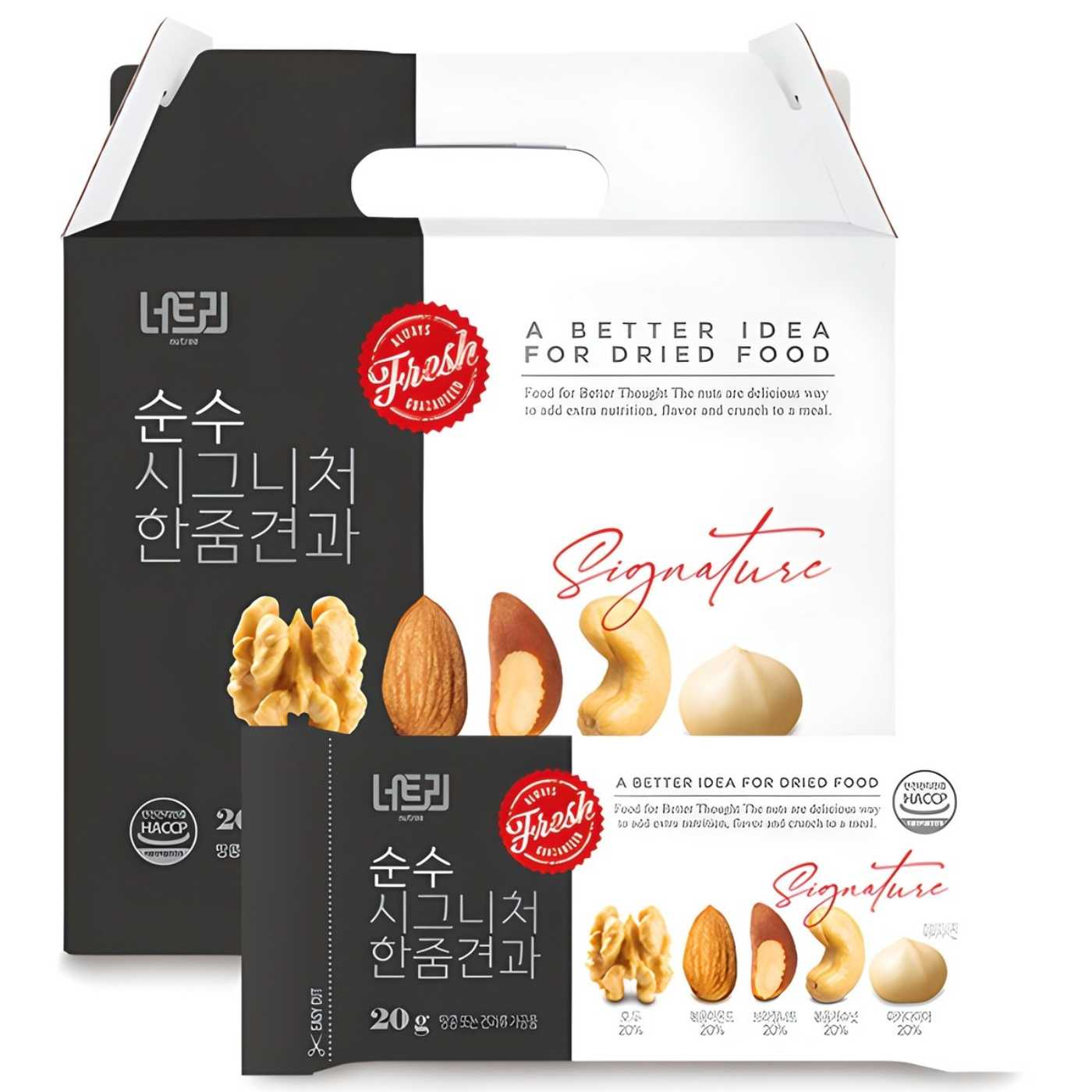 너트리 순수 시그니처 브라질너트 한줌견과 선물세트 600g 25,850원