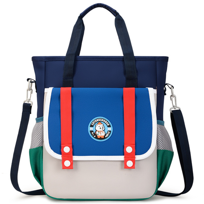 초등학생 보조가방 학원가방 실내화가방 토트 크로스백 2WAY 생활방수 15,800원