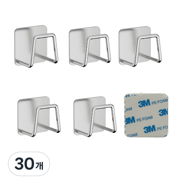 오디너리스탠다드 3M 강력접착식 수세미 거치대 41,300원