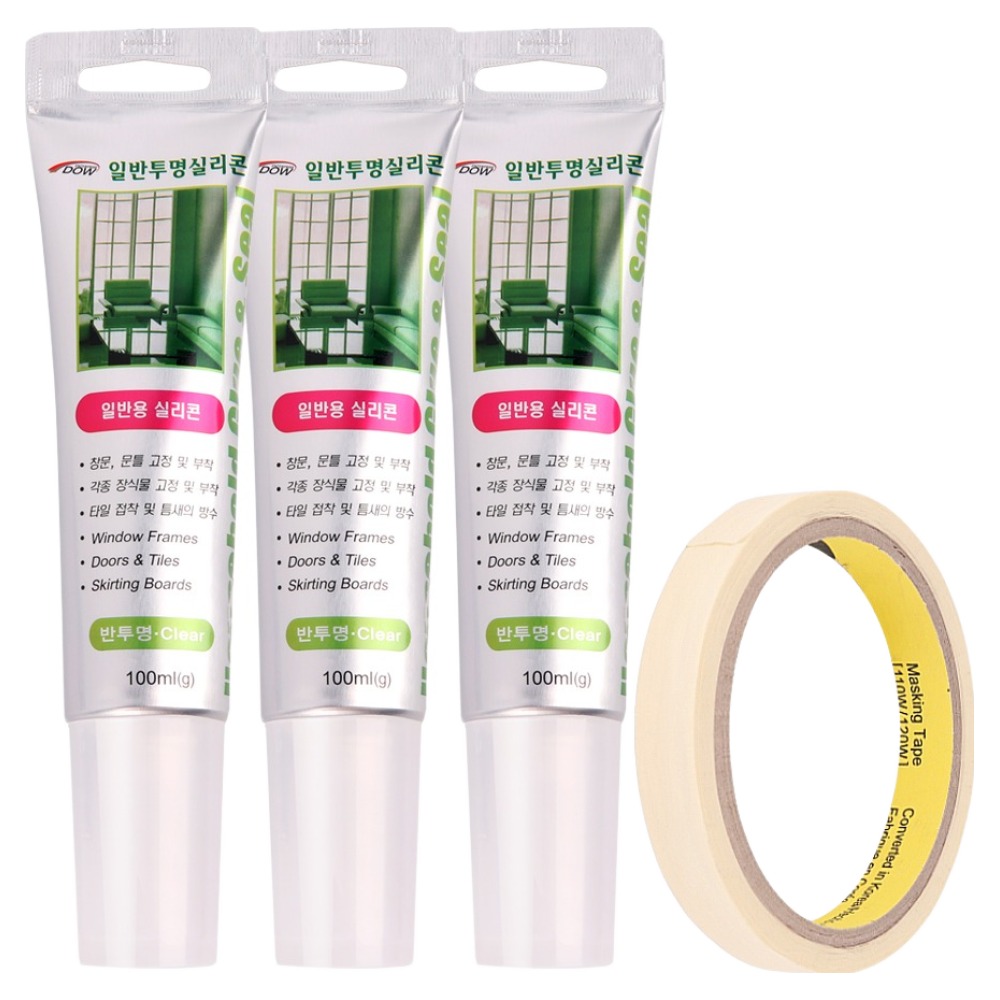 와이넷 투명 실리콘 3p + 마스킹테이프 15m 세트 9,800원