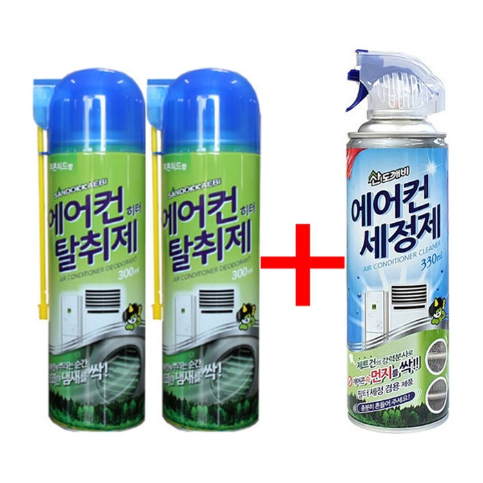 산도깨비 에어컨 탈취제 300mlX2개+세정제 330ml 히터 청소 냄세 제거 스프레이 11,500원