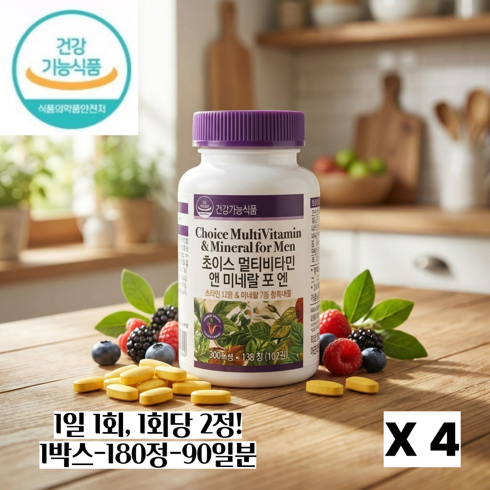 성인 남성 종합비타민 멀티비타민 미네랄 영양제 비타민하우스 초이스 멀티비타민 앤 미네랄 포맨 900mg x 180정, 4박스, 162g 180,000원