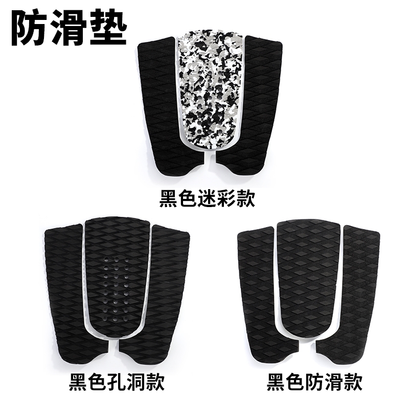 스킴보드 서핑 수상 모래보드 초보용 풍선 해변 연습용 숏보드 견인 18,000원