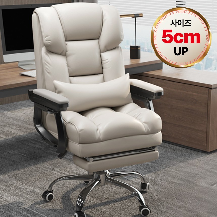 지오리스 CEO감성 휴식용 발받침 가능 사무용 및 컴퓨터 게이밍 의자 69,900원
