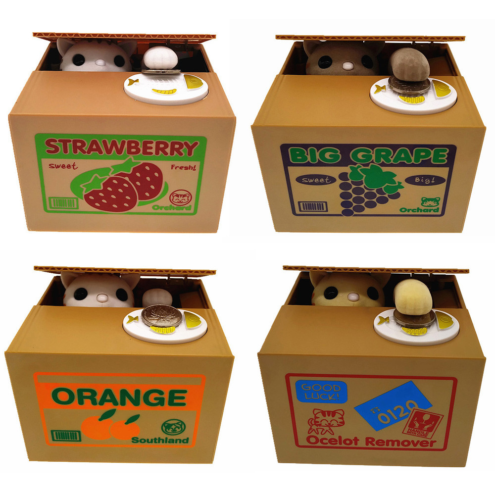 귀여운 도둑고양이 저금통 9,400원