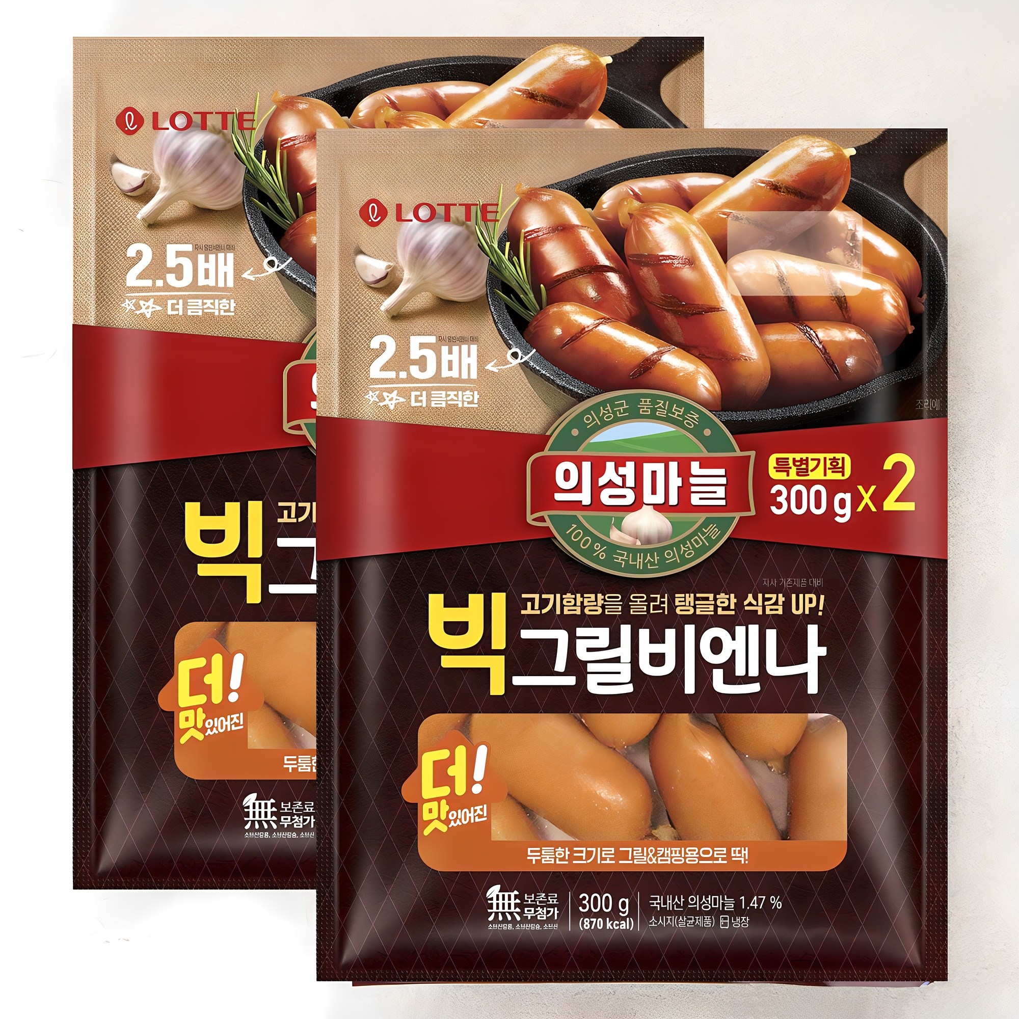 [로켓프레시] 롯데햄 의성마늘 빅그릴비엔나 7,990원