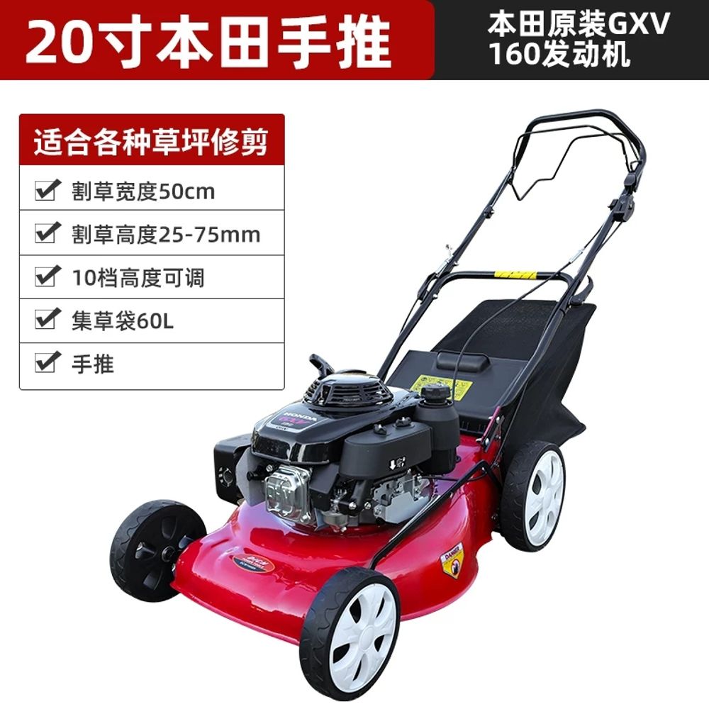 보행식예초기 자주식 벌초 풀베는 예초기 제초기 긴풀 640,600원