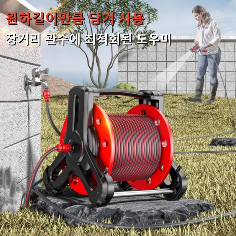 Mochae 물 호스릴 원예 정원 릴호스 농업용 텃밭 관개 물호스 세차 고압 분사기, 레드, 10m, 1개 52,870원