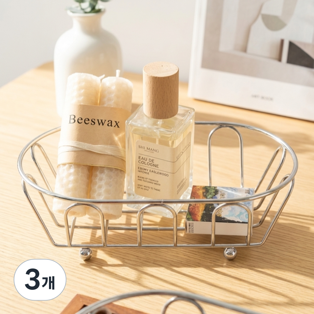 살림하루 모던광택 감성수납 스텐 미니 바구니 19,800원