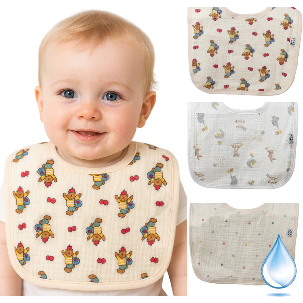 (3개/1set) 불로홈 요루 6중 거즈 아기 방수 턱받이 3종 U자형 건조기 사용가능 12,900원