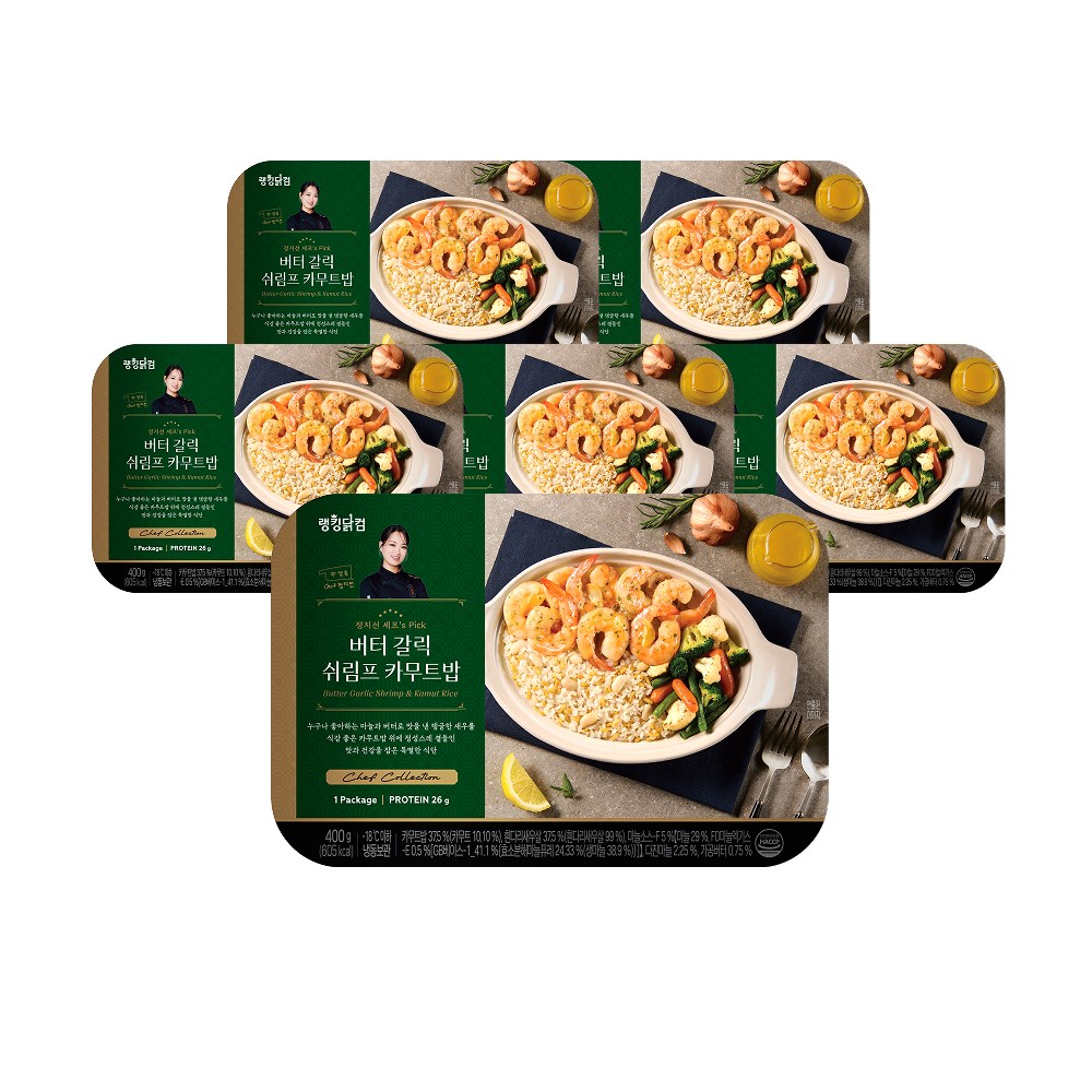 [랭킹닭컴] 정지선 셰프's Pick 프리미엄 도시락 버터갈릭 쉬림프카무트밥, 6개, 400g 69,480원