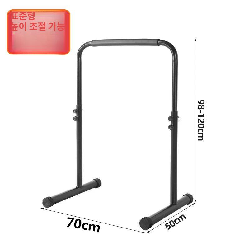 가정용 실내 미니철봉 턱걸이 피트니스 평행봉 웨이트 홈트 철봉 운동기구 48,800원